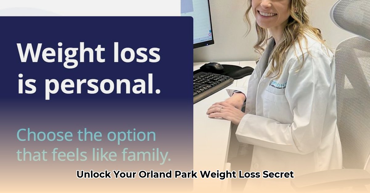 weight-loss-clinic-orland-park-il